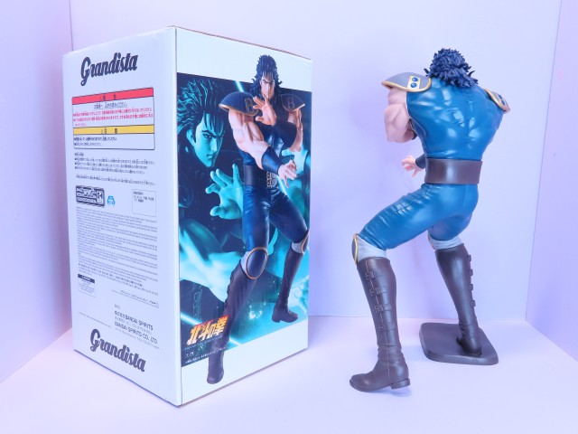 �k�l�̌� -FIST OF THE NORTH STAR-Grandista-REI-